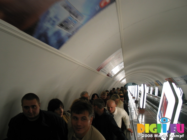 28298 Metro in Kiev